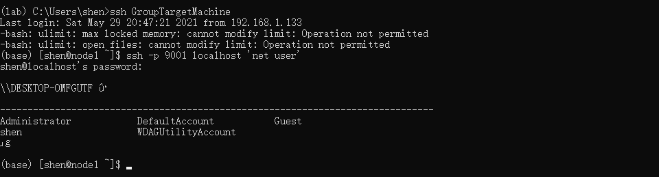 image-20210529204408902