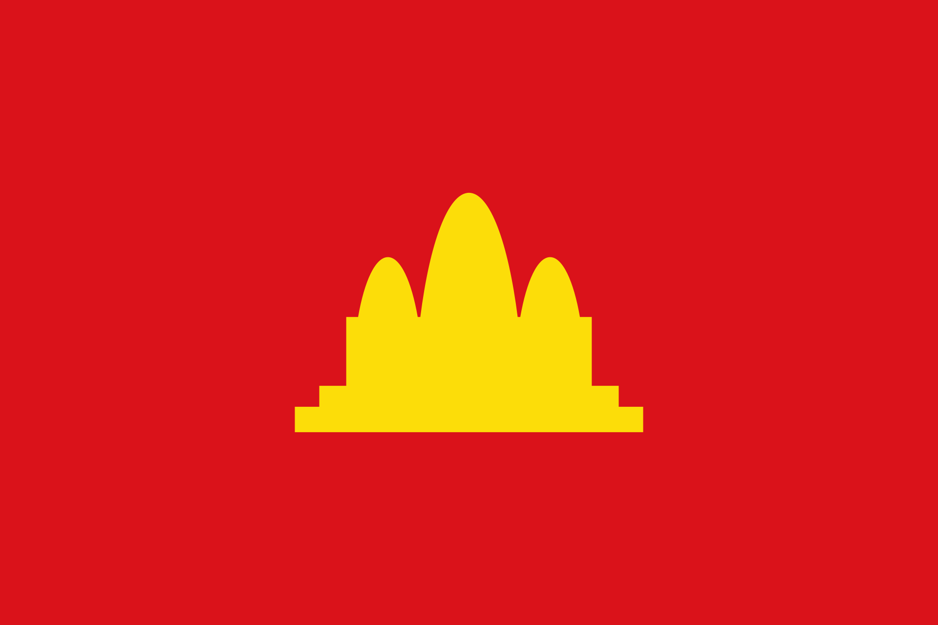 民主柬埔寨国旗