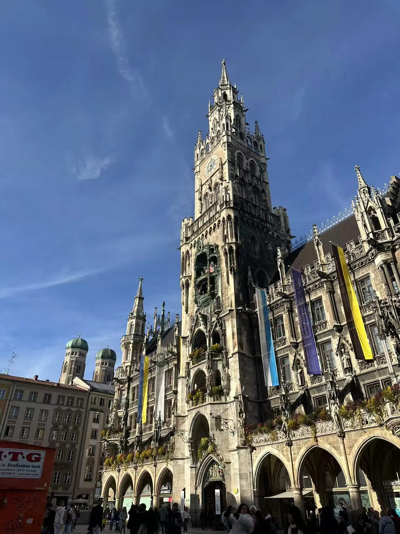 image-20251108173111087